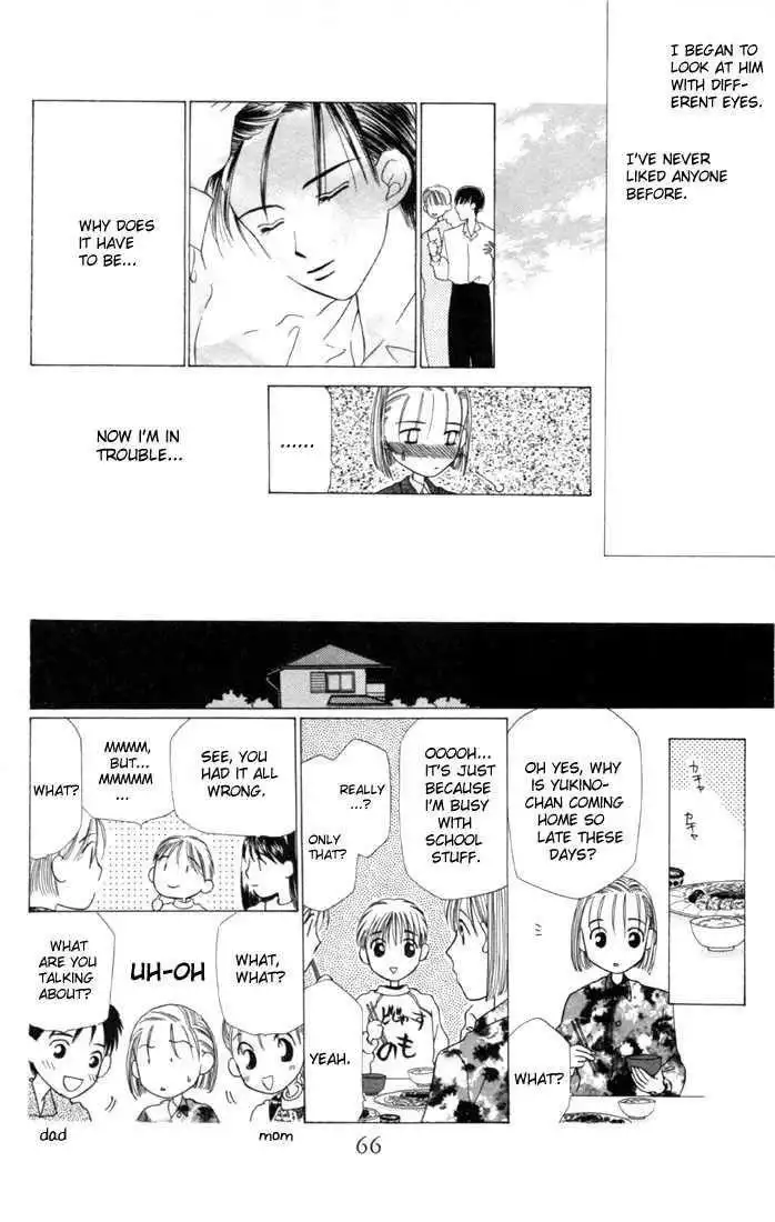 Kare Kano Chapter 2 22